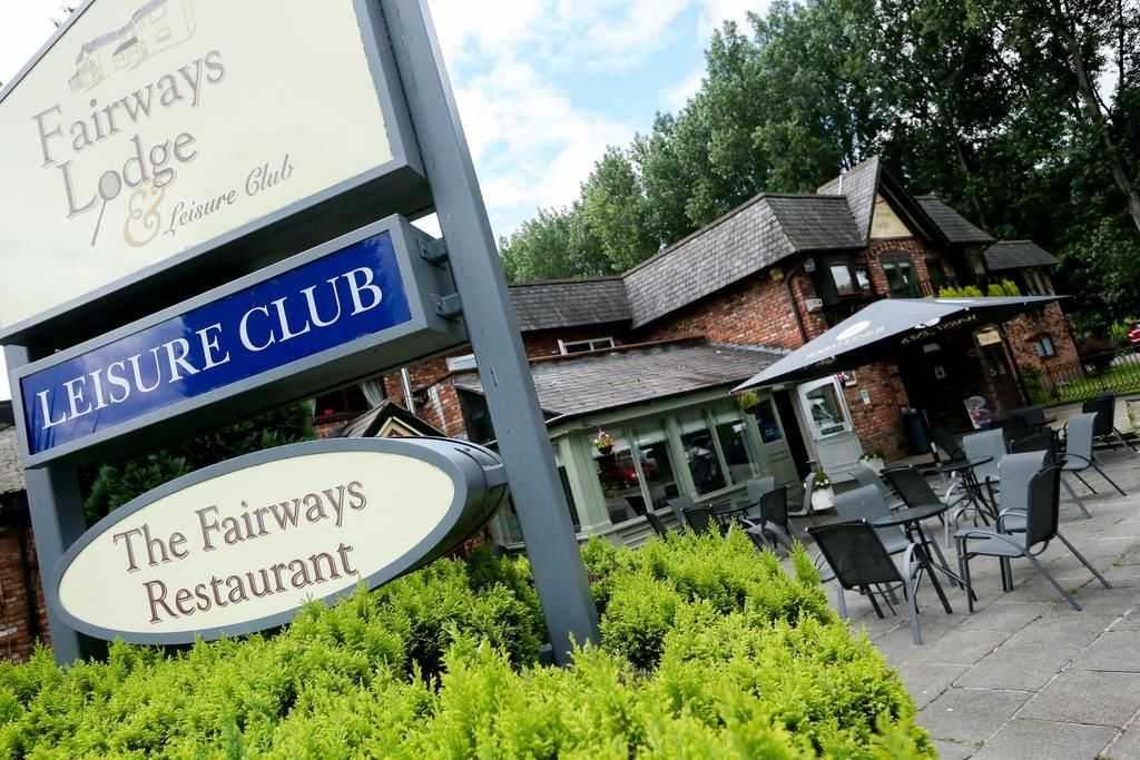 Hotel Fairways & Leisure Club Prestwich